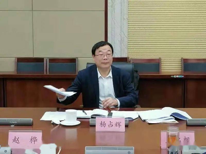 【头条关注】省委改革办专职副主任、一级巡视员杨占辉来菏泽开展改革督察和新型城镇化调研
