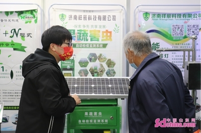 济南祥辰科技:有害生物智能化监测站落户牡丹区 林田管护更高效