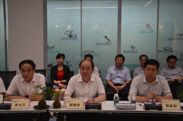 深圳考察、洽谈系列活动 | 菏泽市人民政府与华大基因科技签署合作协议