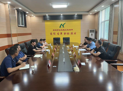 菏泽国投党委书记、董事长林颖一行 到菏泽市农业科学院进行交流洽谈