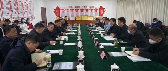 菏泽市副市长肖友华到菏泽通盛集团调研指导工作