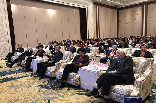2019泰山科技论坛世界牡丹大会牡丹产品加工及功效论坛在菏泽举办